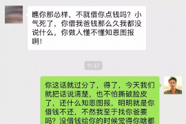 如何讨要被骗的jia盟费用